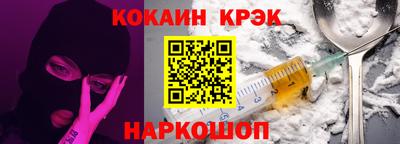 марихуана Заволжье