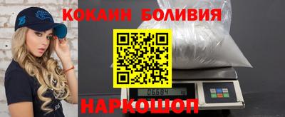 кристаллы Заводоуковск
