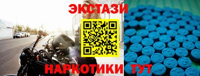 марихуана Заволжье