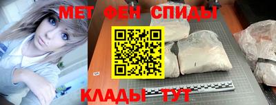 марихуана Заволжье