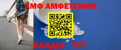 марихуана Заволжье