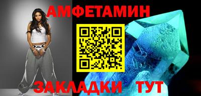 марихуана Заволжье