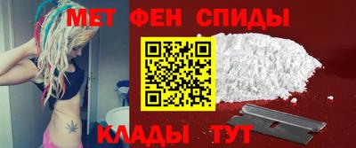 кристаллы Заводоуковск