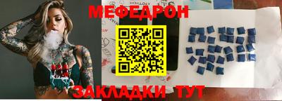 марихуана Заволжье