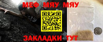 марихуана Заволжье