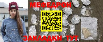 марихуана Заволжье