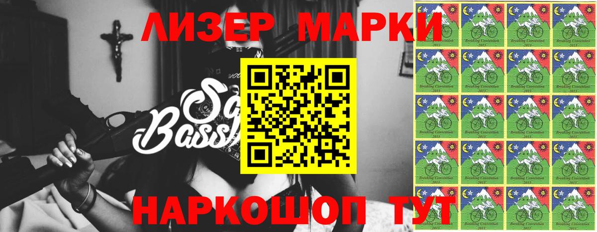 Лсд 25 экстази  Вход с VPN  LSD-25 экстази кислота  Майский  omg зеркало  ЛСД экстази кислота 
